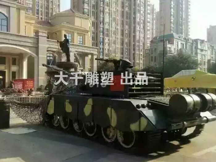 軍事(shì)展覽：坦克