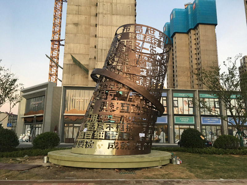 雕塑工(gōng)程案例