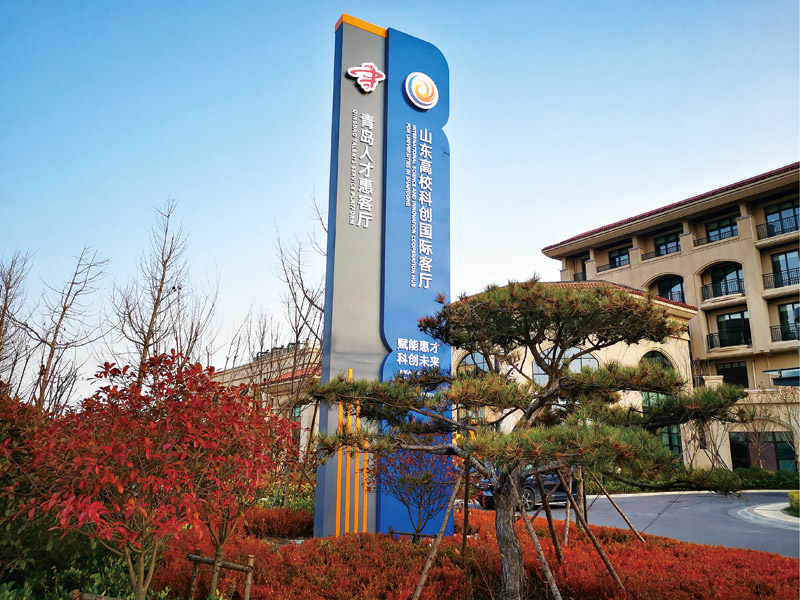 雕塑工(gōng)程案例