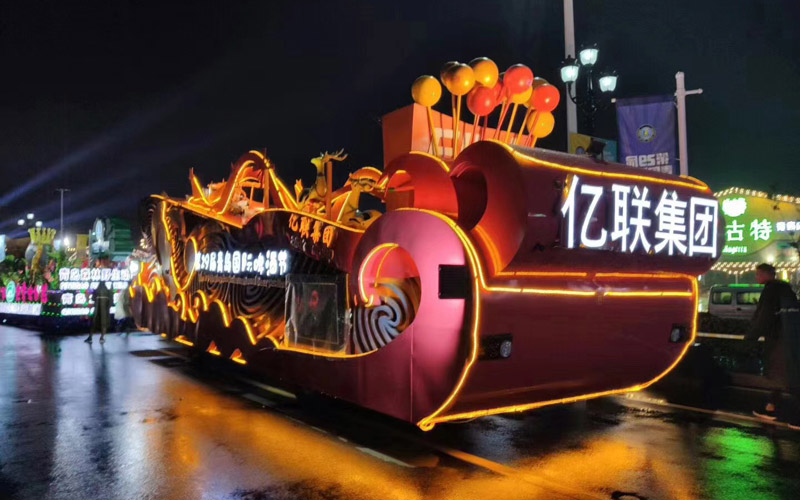 雕塑工(gōng)程案例